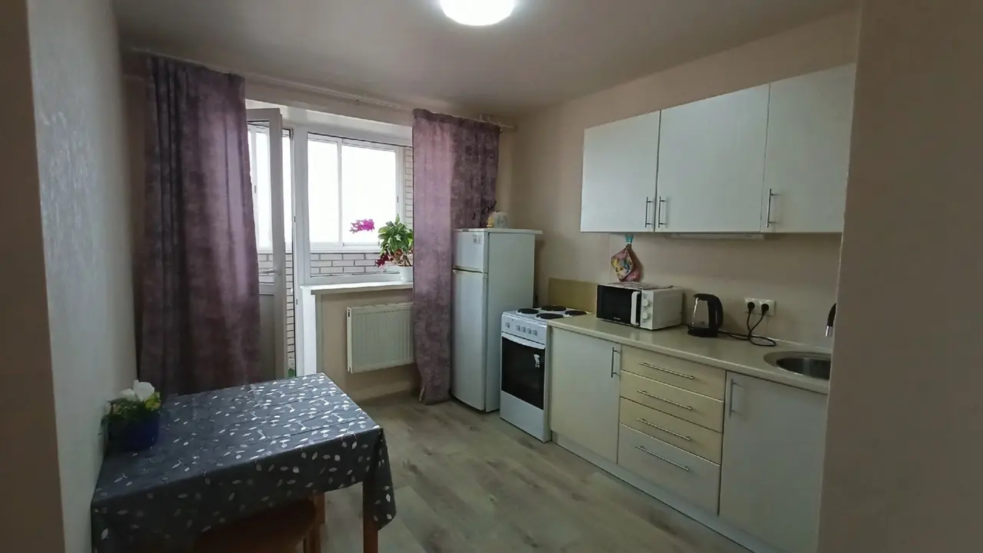 Апартаменты Цитрин у Флагмана