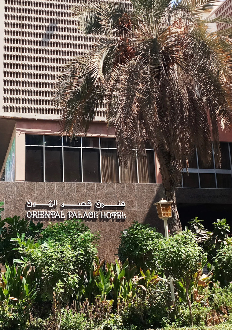 Отель Oriental Palace