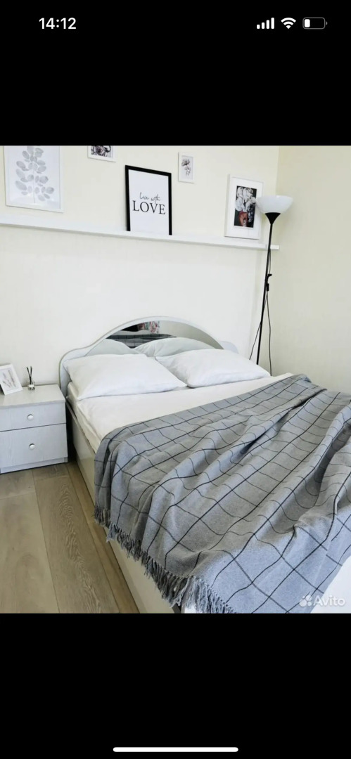 Квартира Лазурный