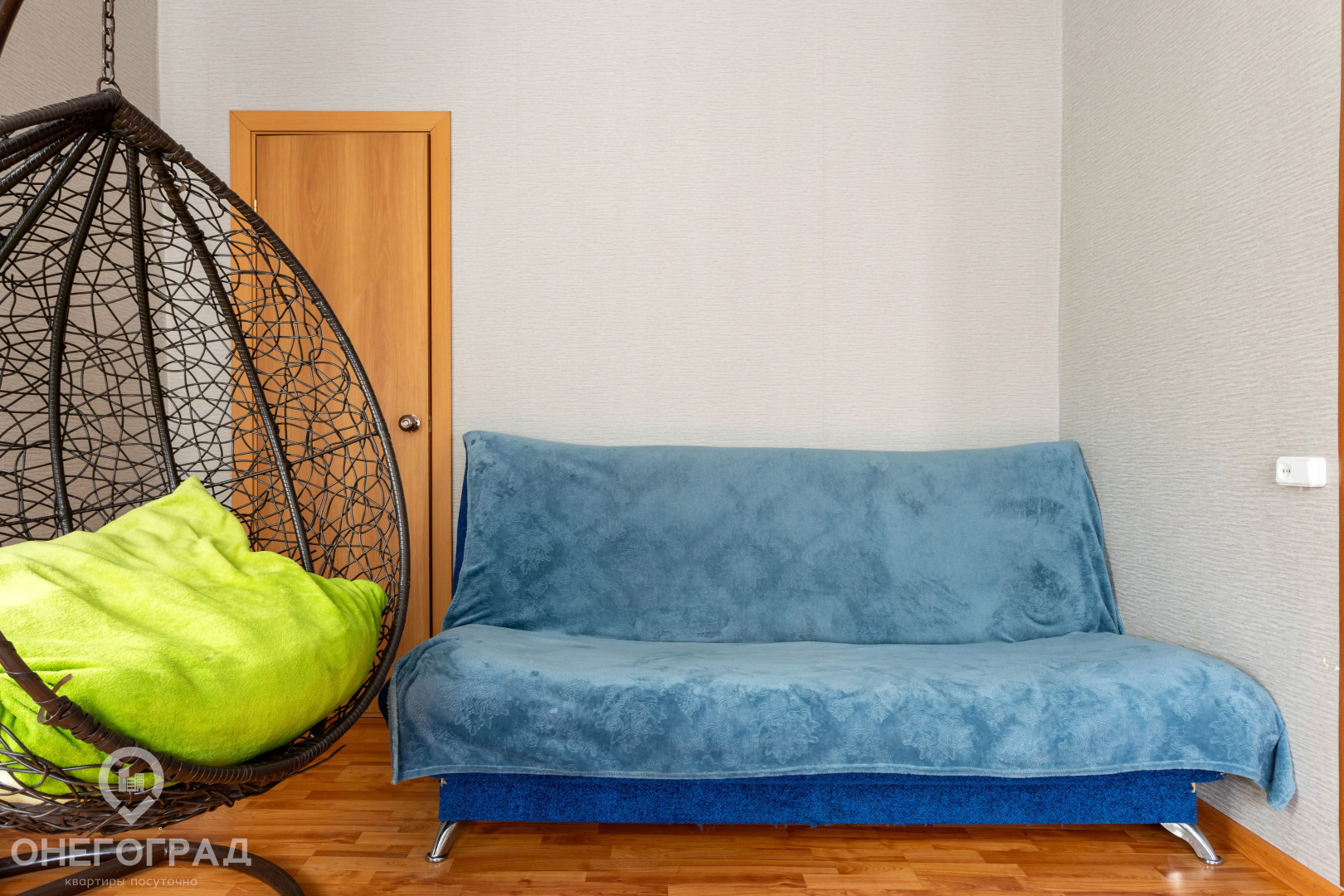 Апартаменты на Железнодорожной