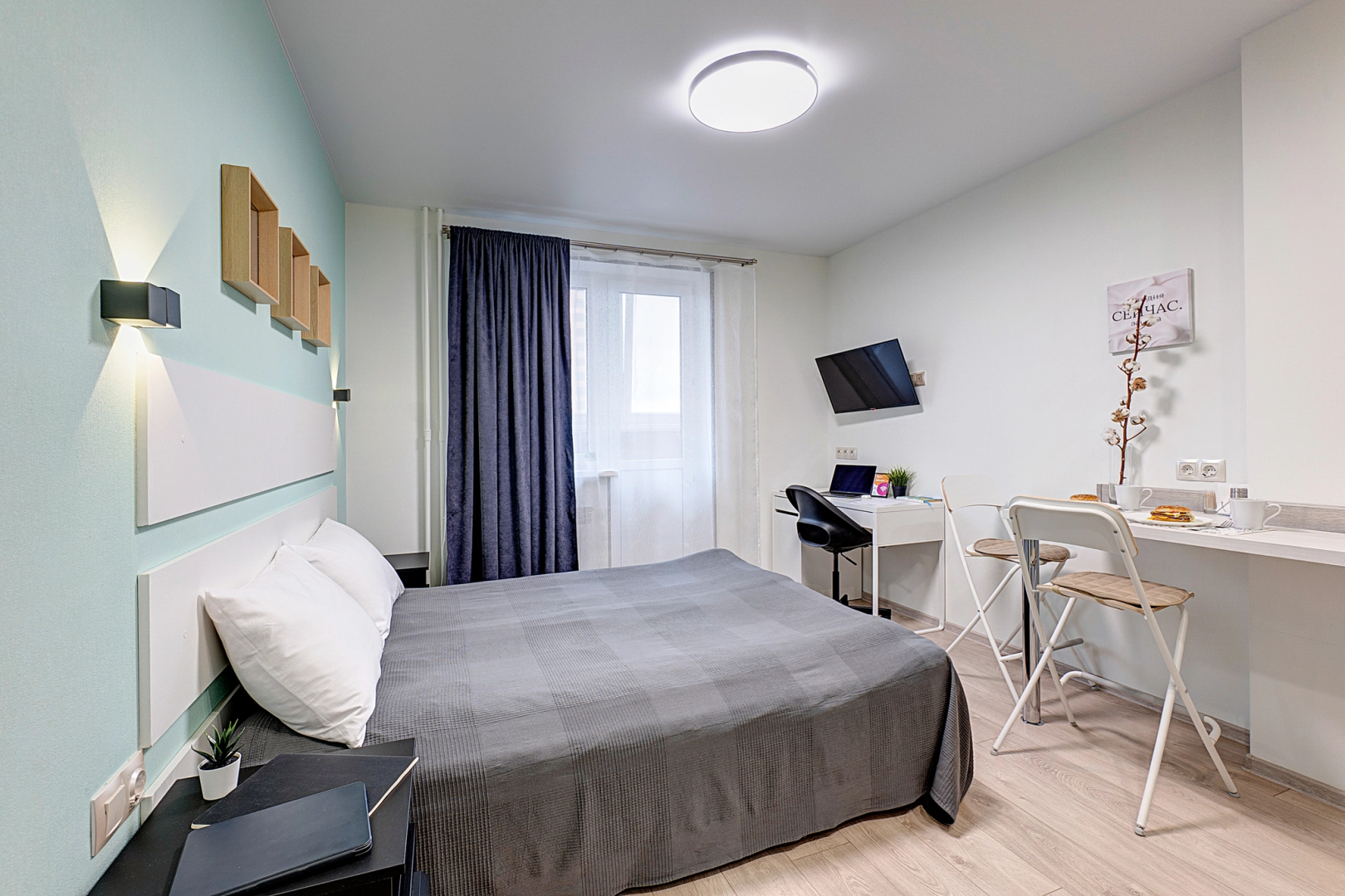 Апартаменты на Сергея Есенина 10