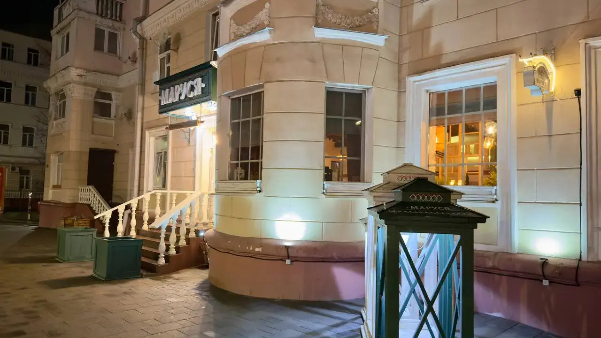 Апартаменты ArendaGrad Пржевальского 2