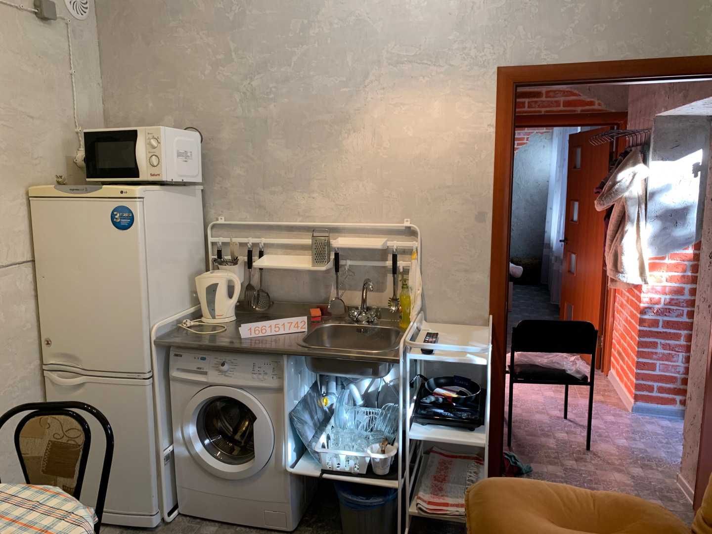 Апартаменты Статус на Кирова 10 в Ялте 1