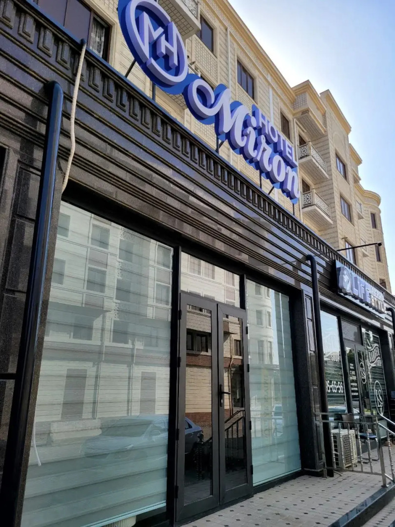 Мини-отель Miron Hotel