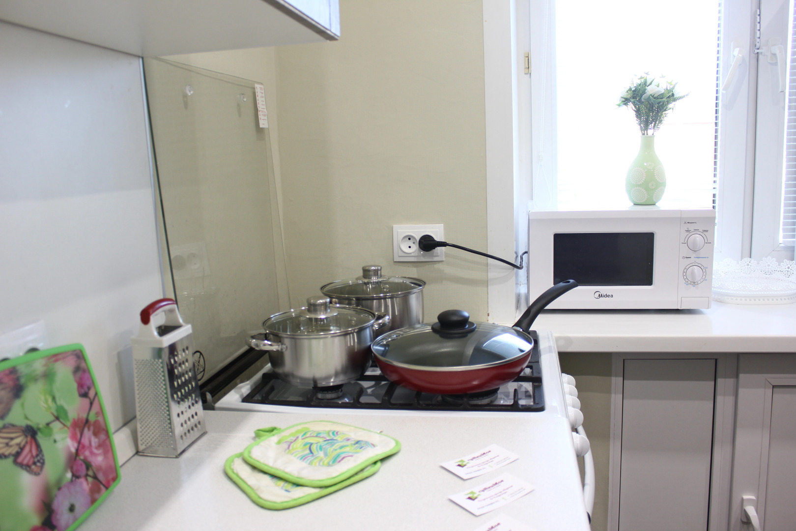 Апартаменты на Горького