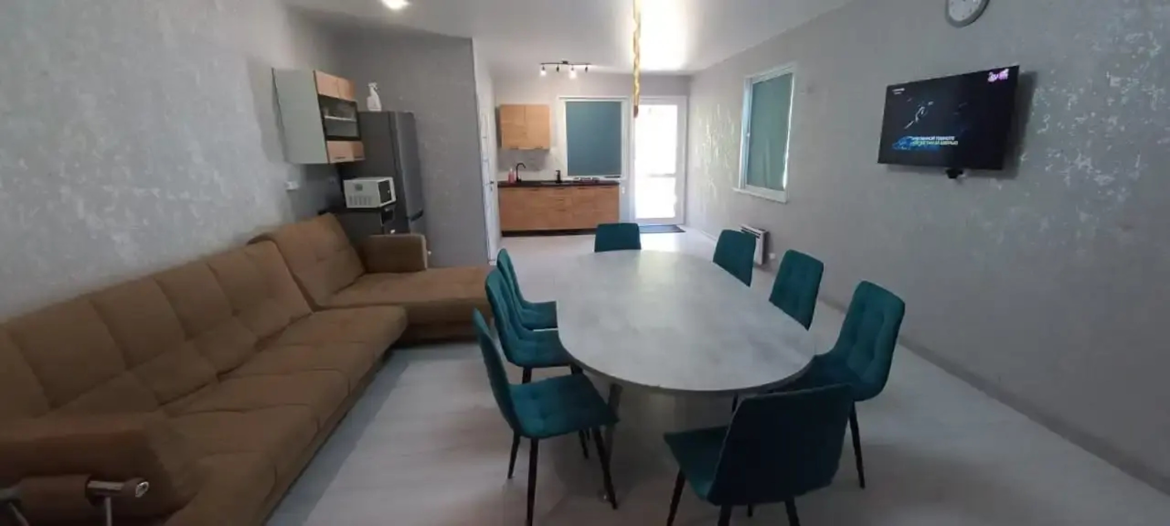 База отдыха Мёд