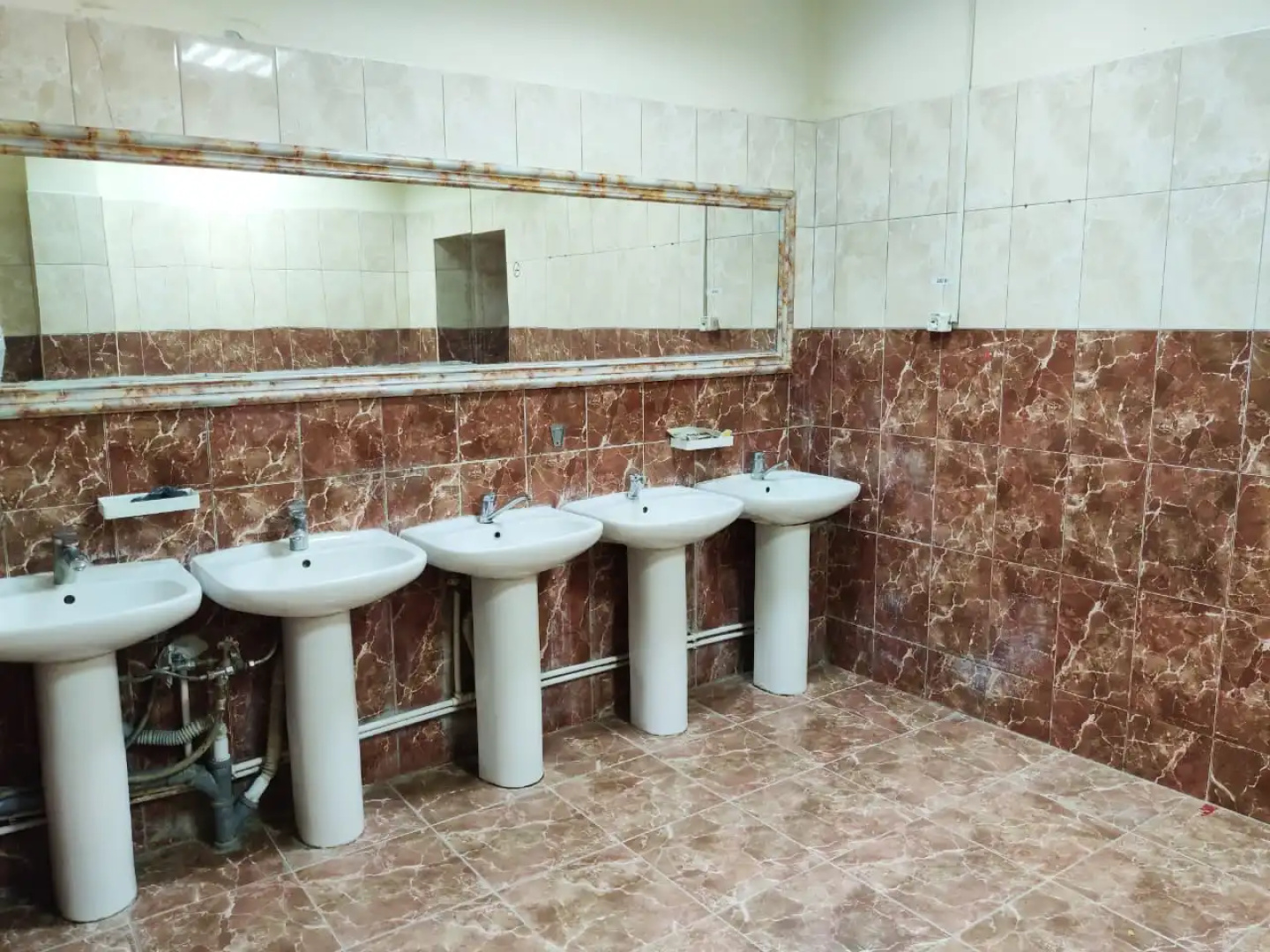 Banan Hostel