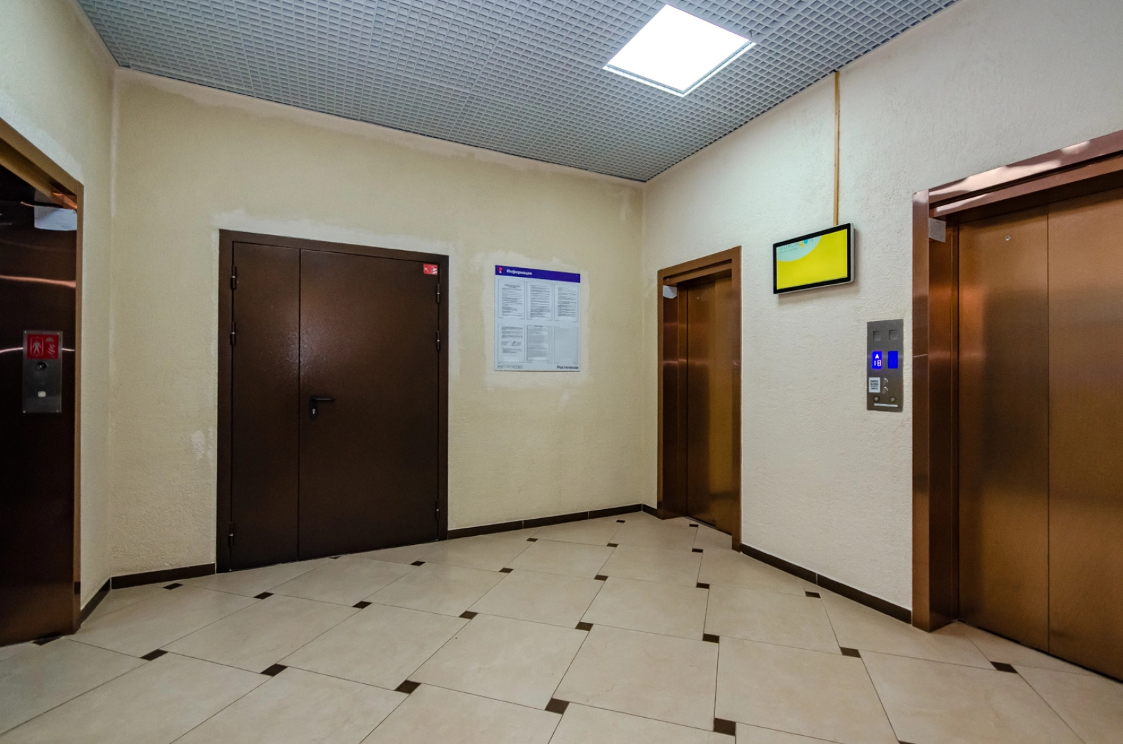 Апартаменты на улице Фрунзе 20 этаж 22