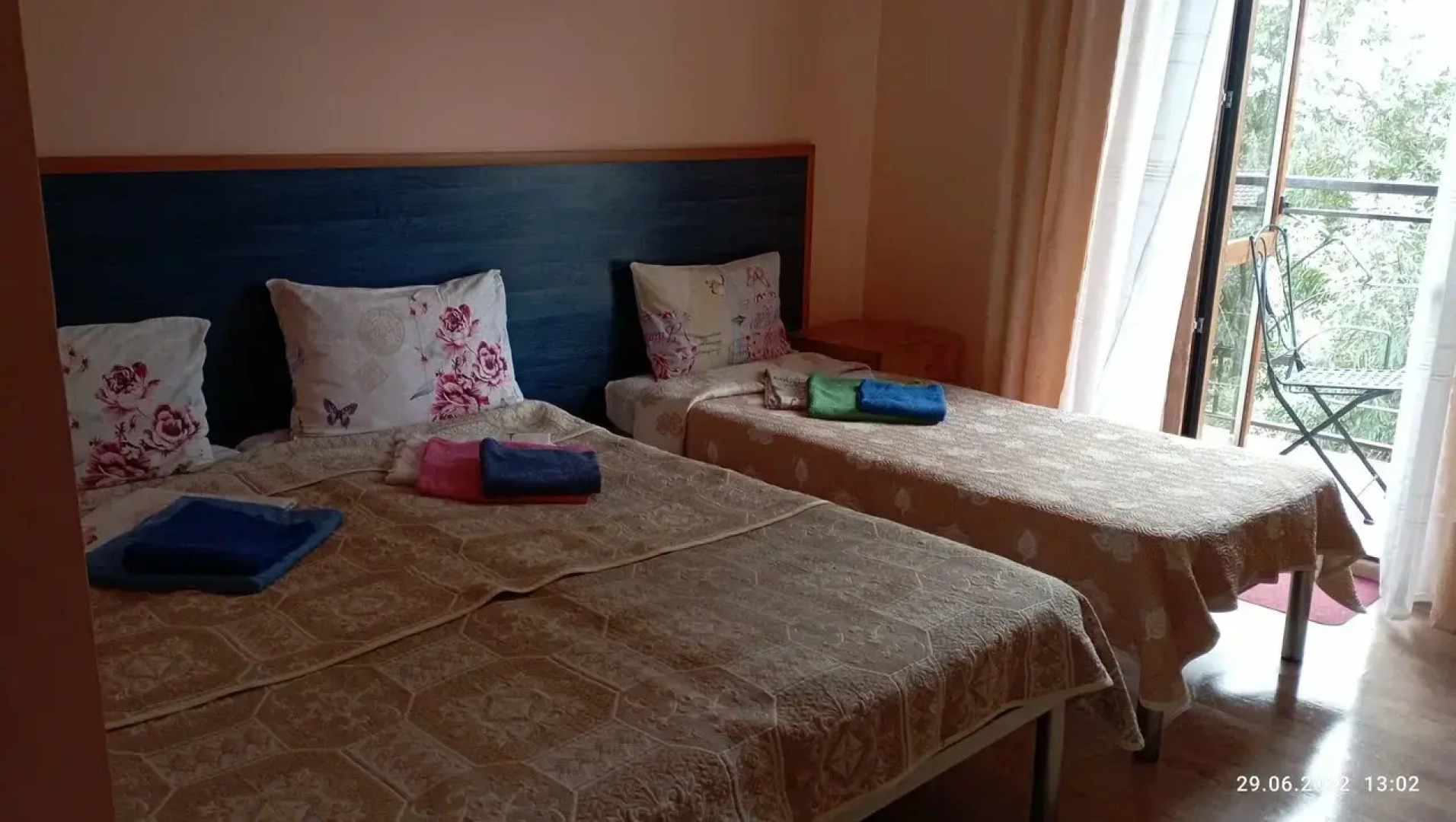 Гостевой дом Эвкалипт