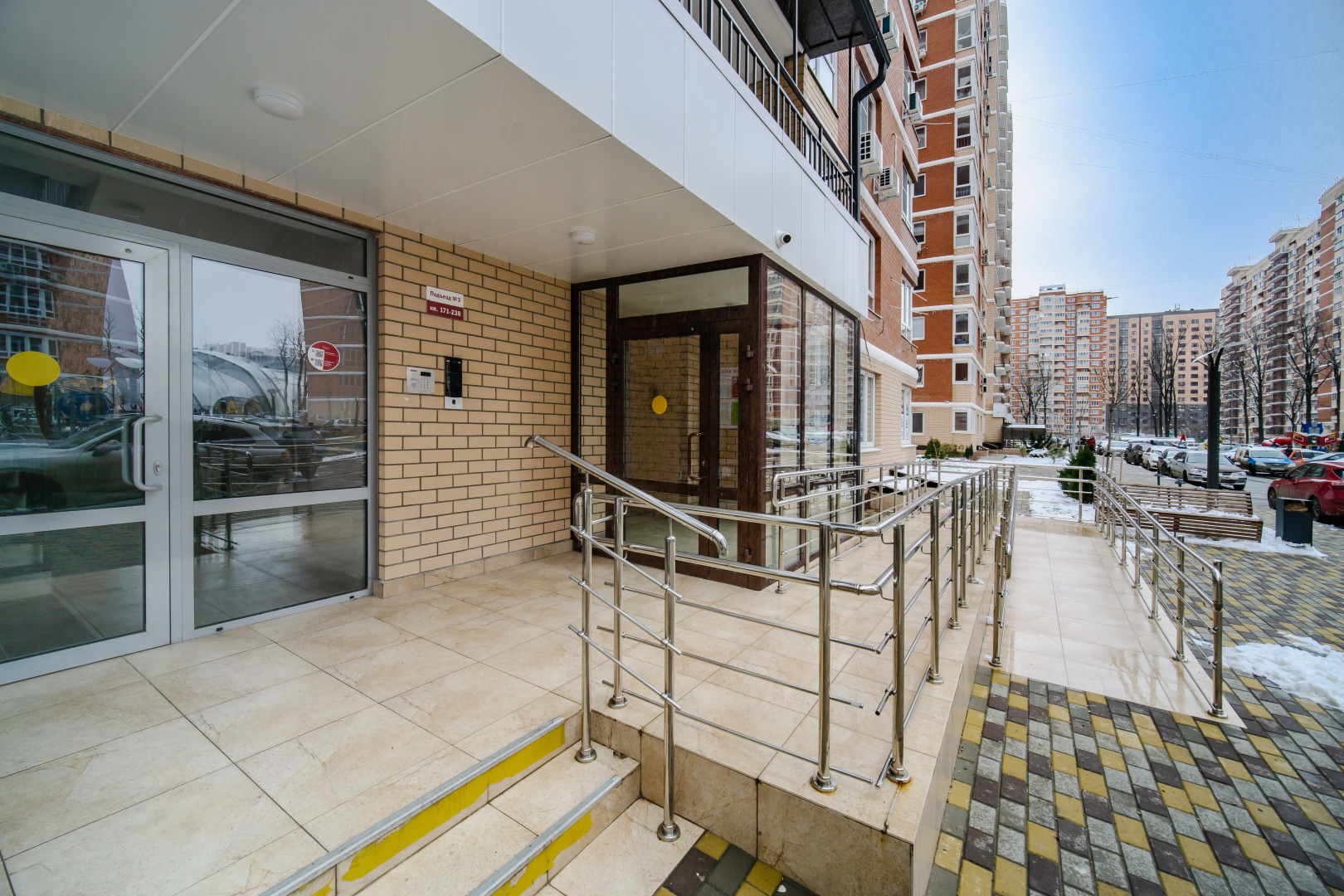 Квартира у стадиона Краснодар