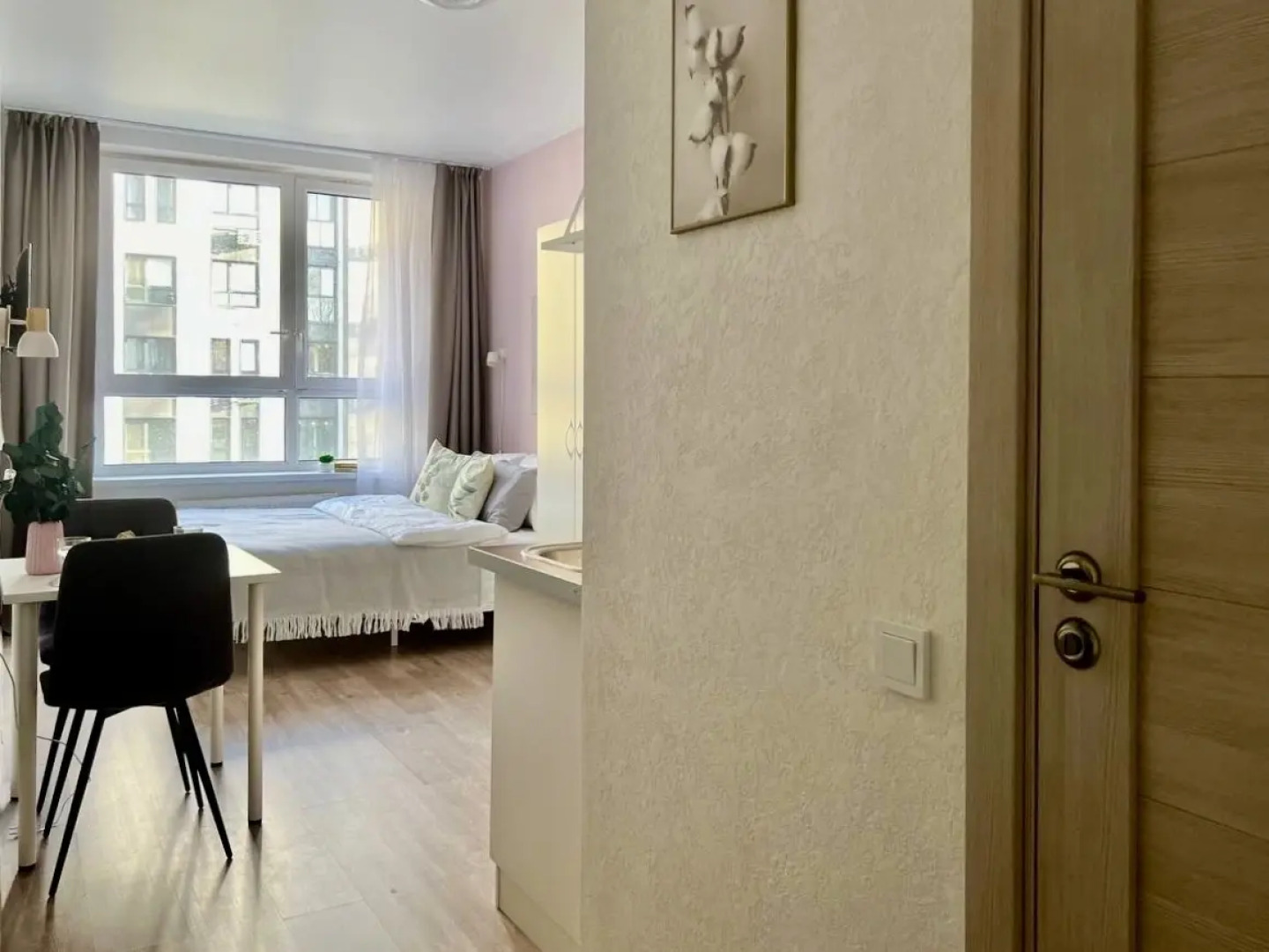 Апартаменты Happy People на Улице Генерала Дьяконова 3