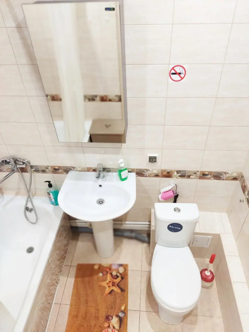 Квартира Comfort plus