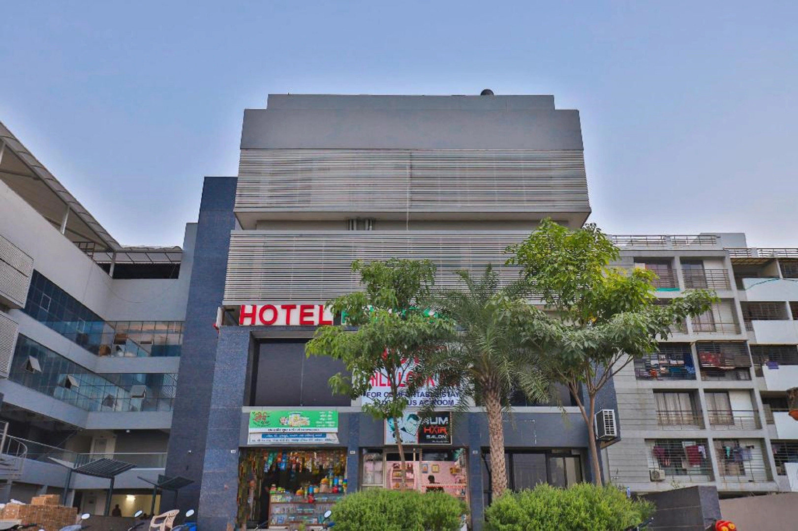 Отель Hill Look Inn