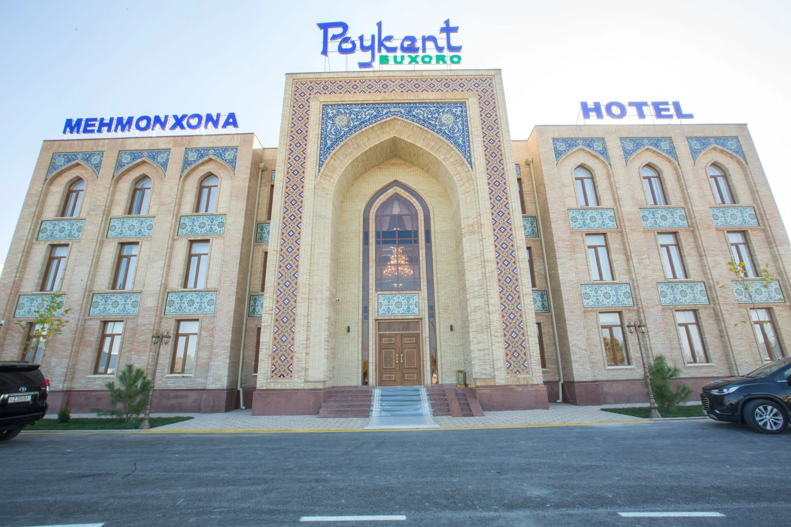 Poykent Bukhara Naqshband