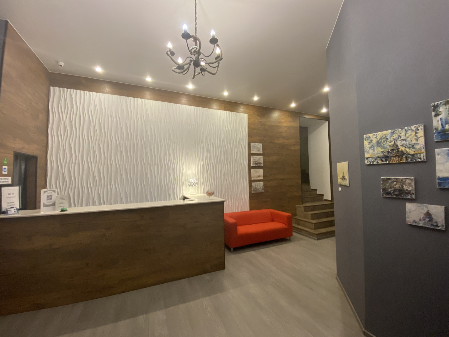 Hotel 812