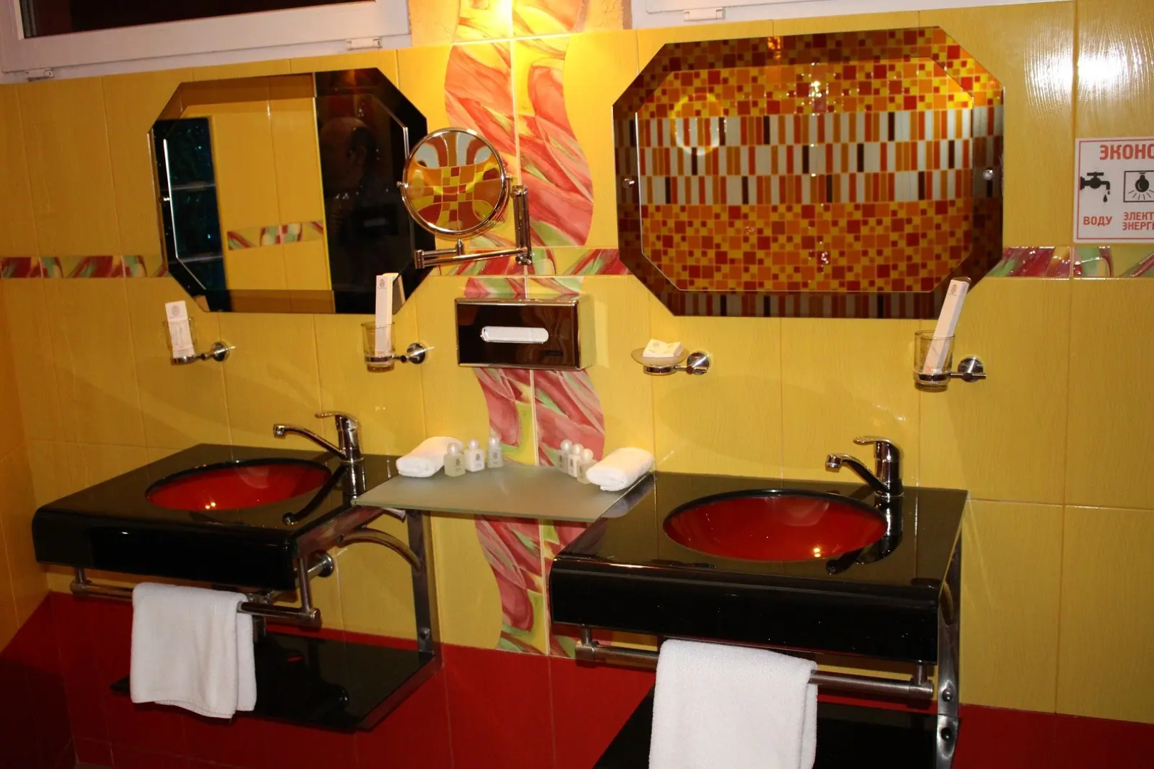 Отель Навигатор