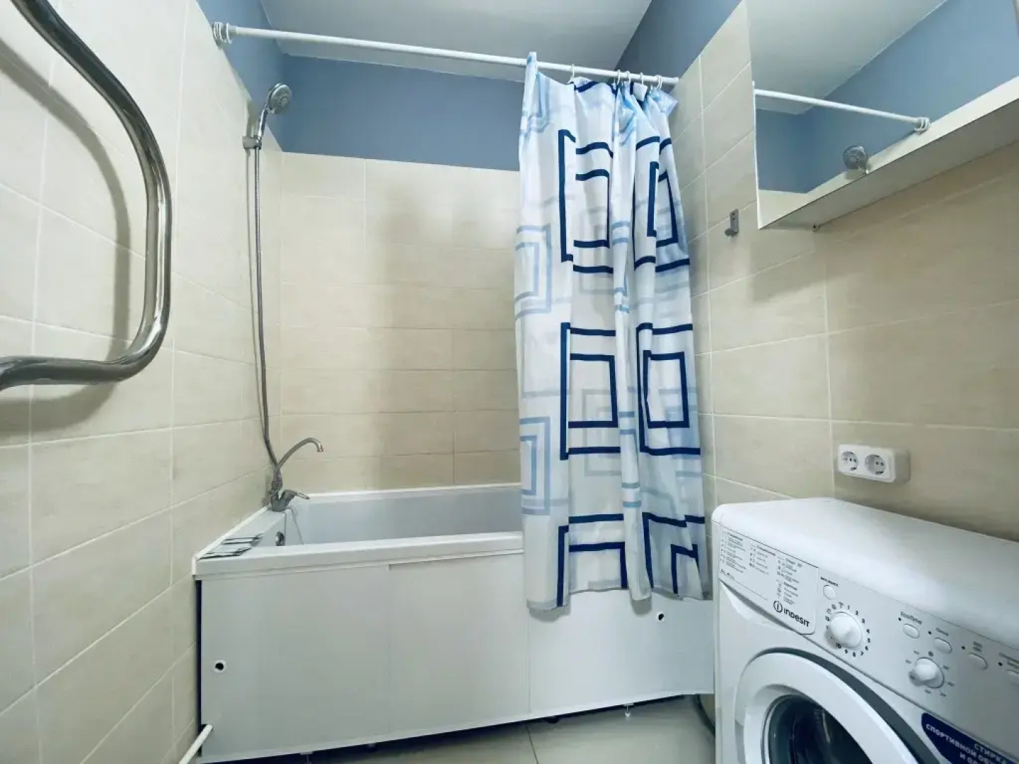 Апартаменты InnHome Loft Sky