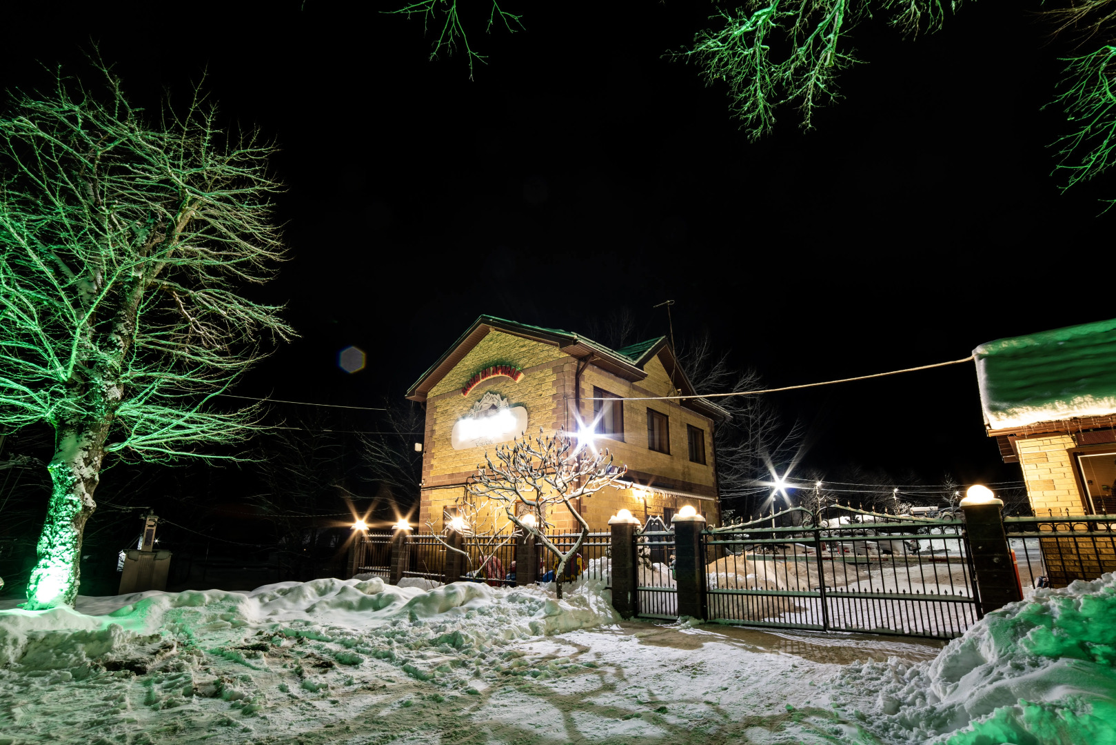 Курортный отель Гостиничный комплекс УездЪ ЕлисеЕва