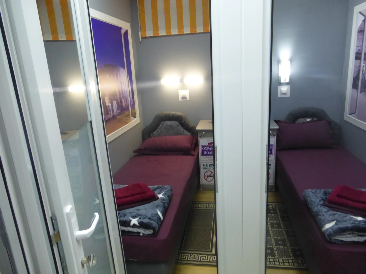 Мини-Отель Капсульный Теремок