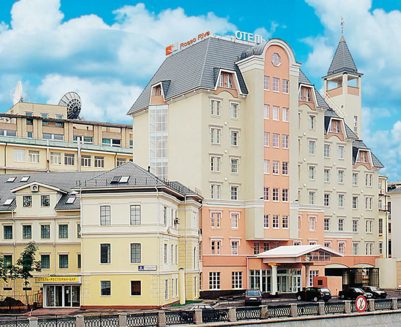 Отель Россо Рива