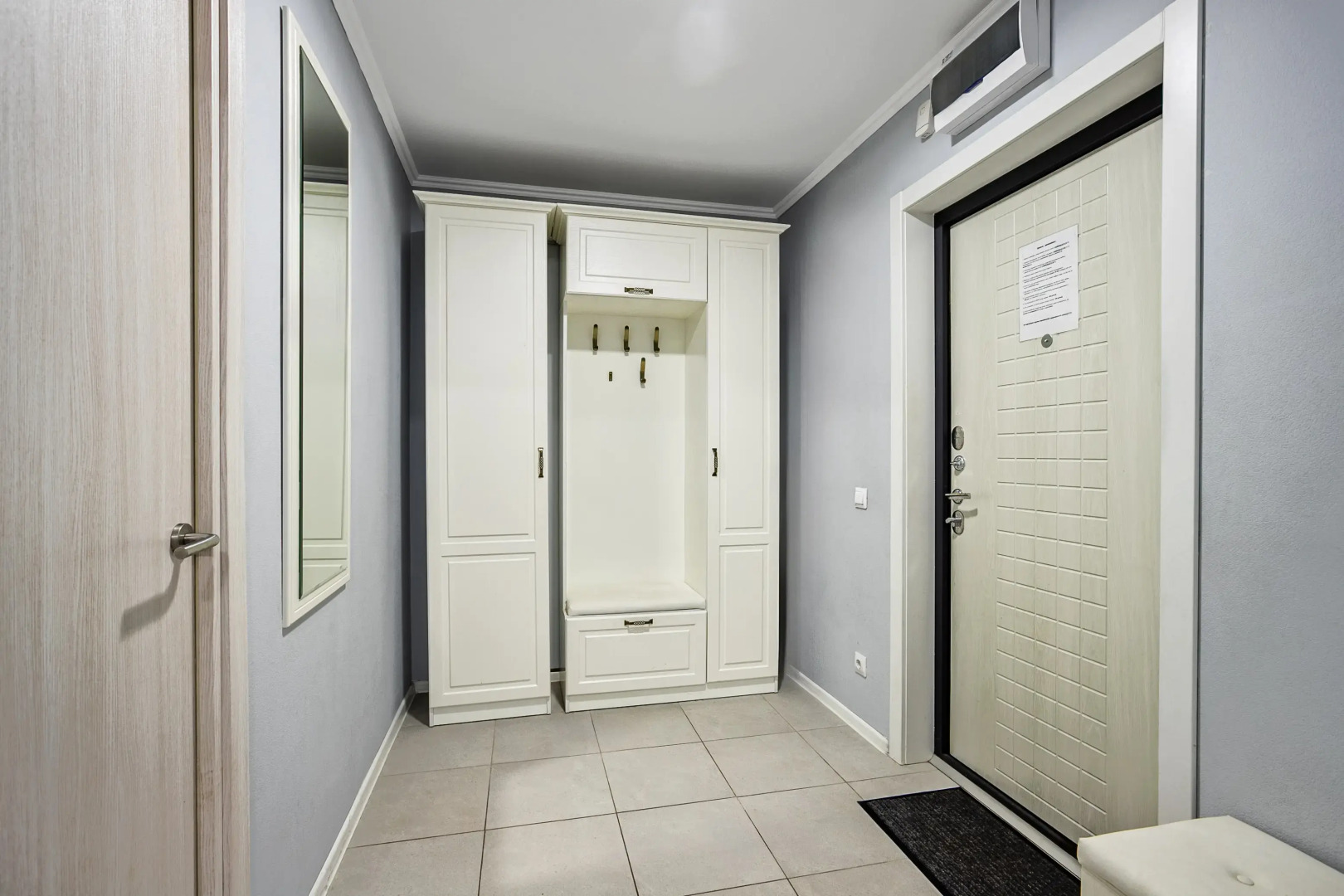 Квартира Hermes Aparts