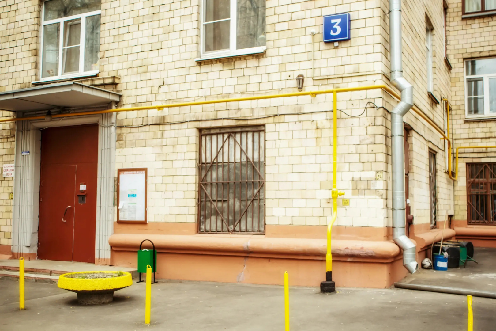 MaxRealty24 Нижегородская 3