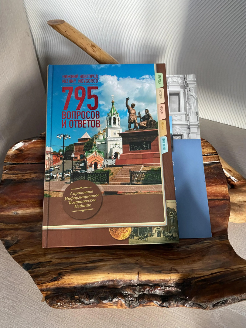 Дом Art House PARLE