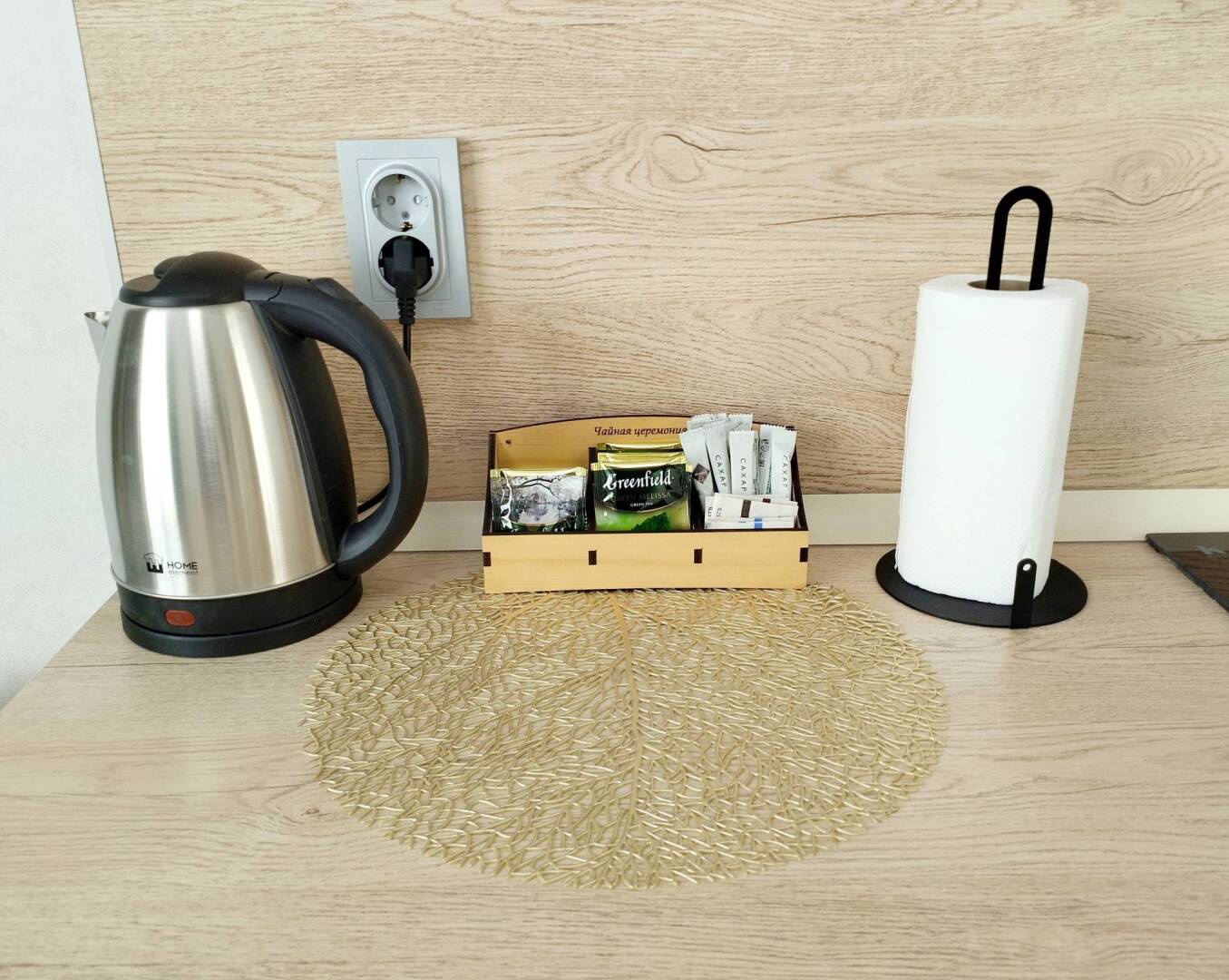 Квартира на Сергея Лоскутова 2