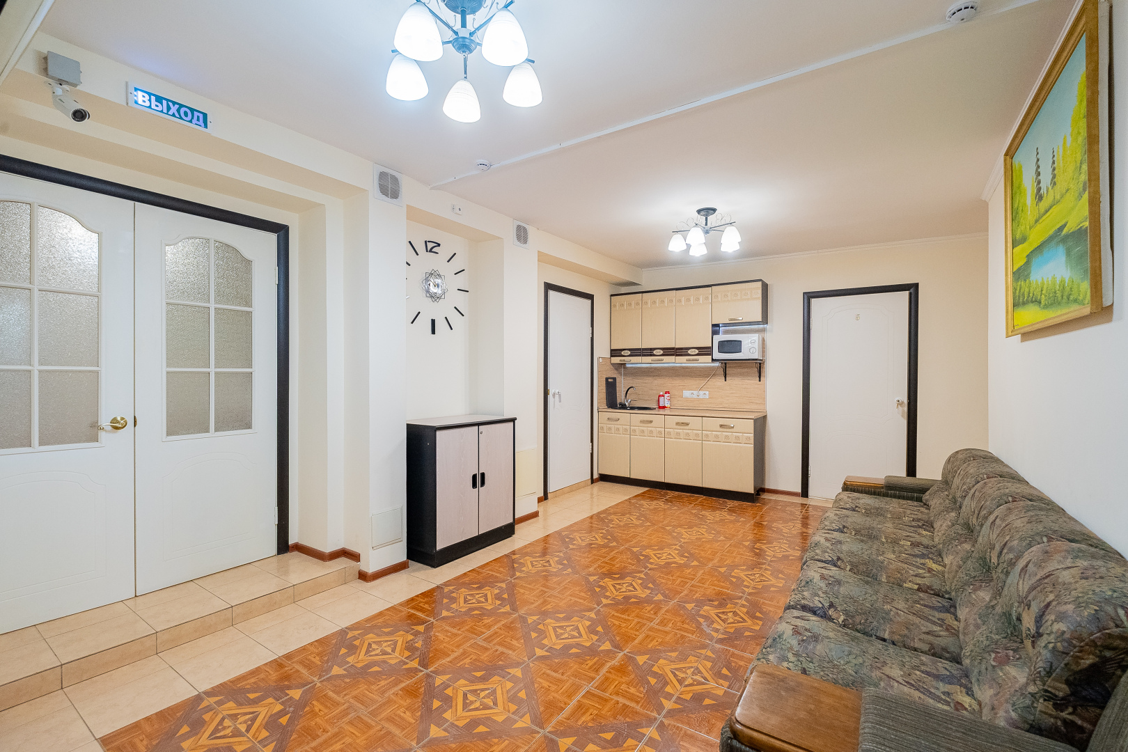 Шелковый Путь