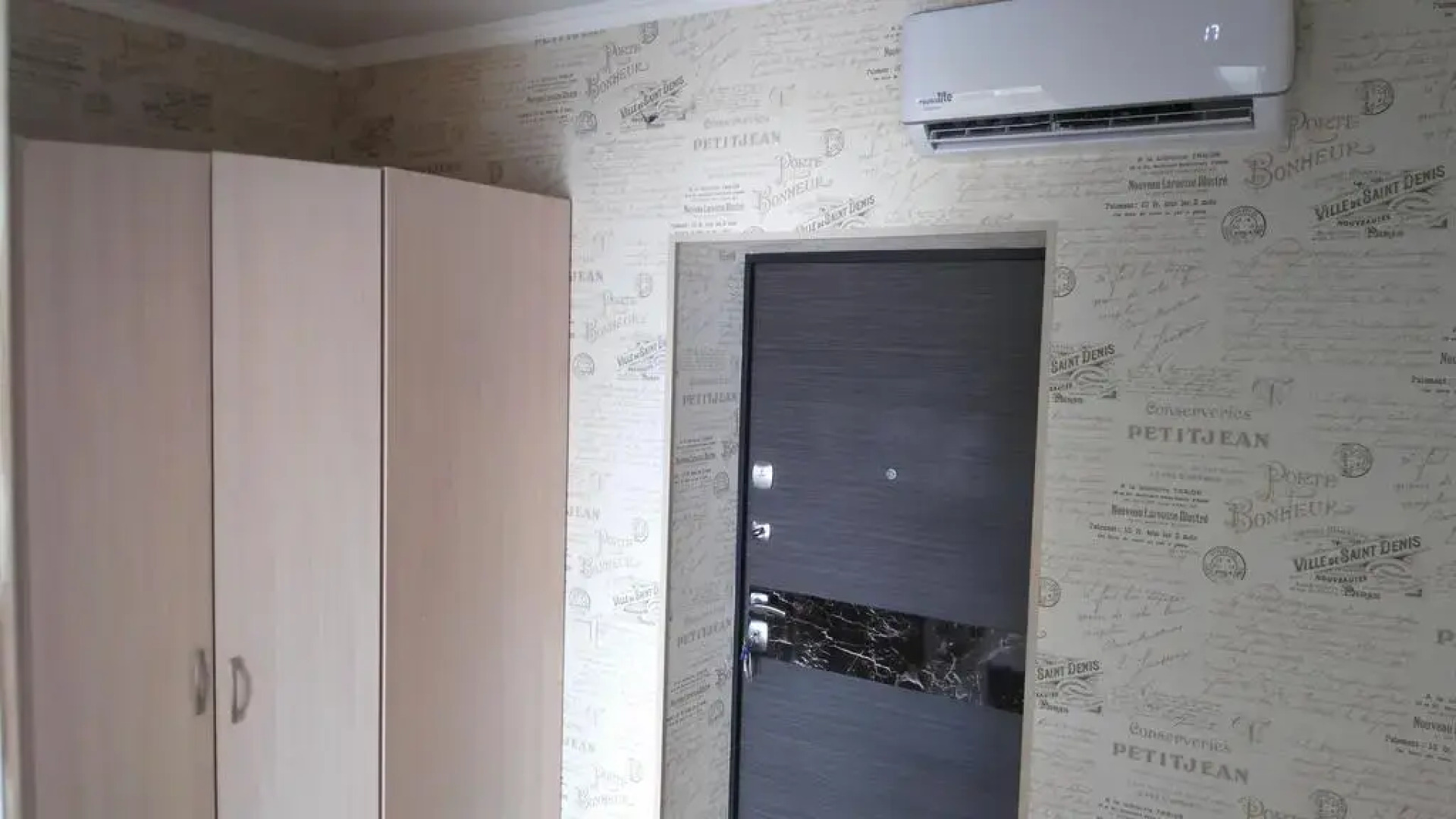 Апартаменты у Озера