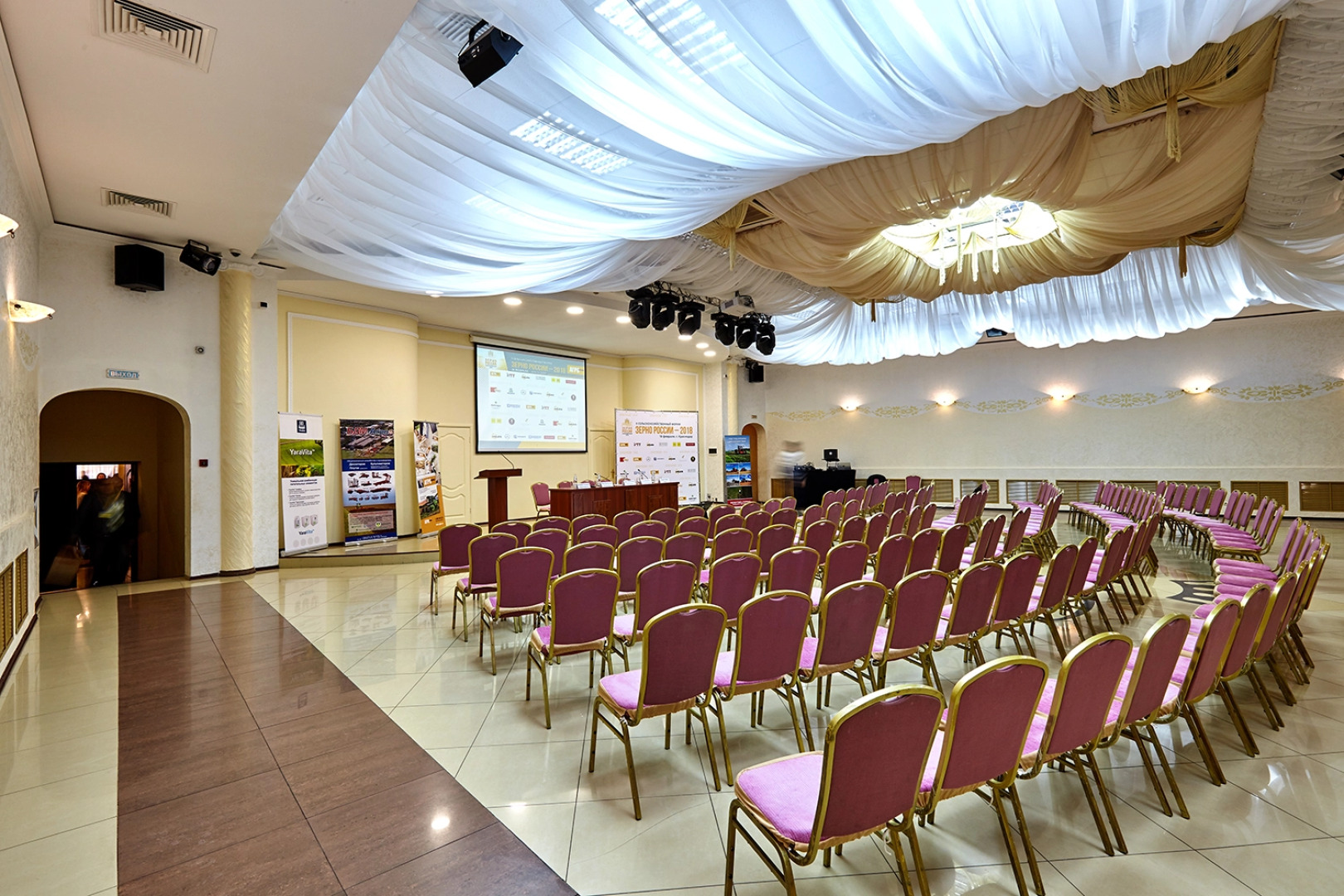 Отель Екатерининский