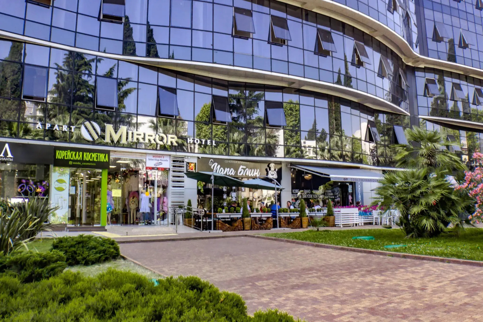 Mirror Residence Отель