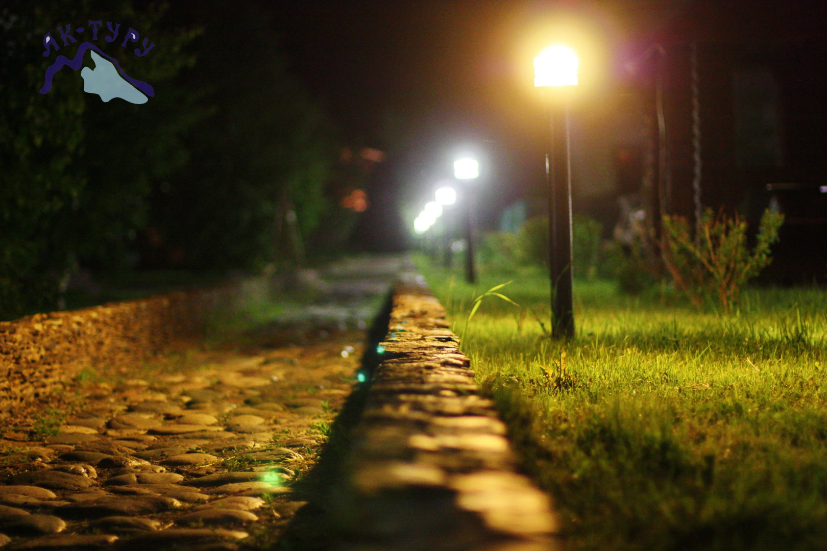 База отдыха Ак-Туру