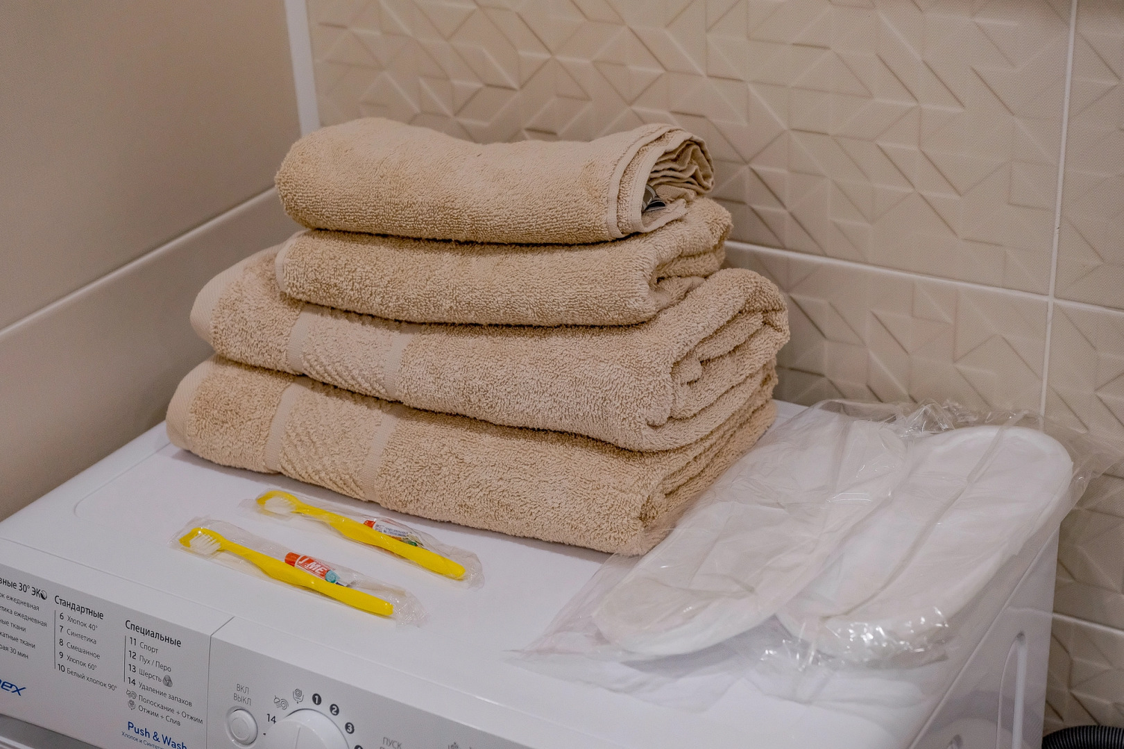 Апартаменты KamApart