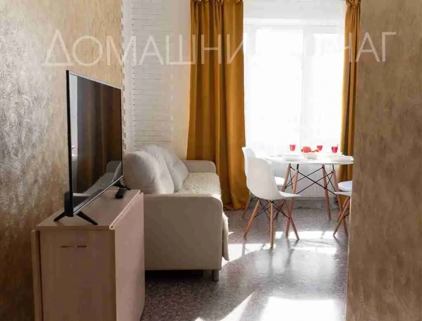 Апартаменты Домашний очаг