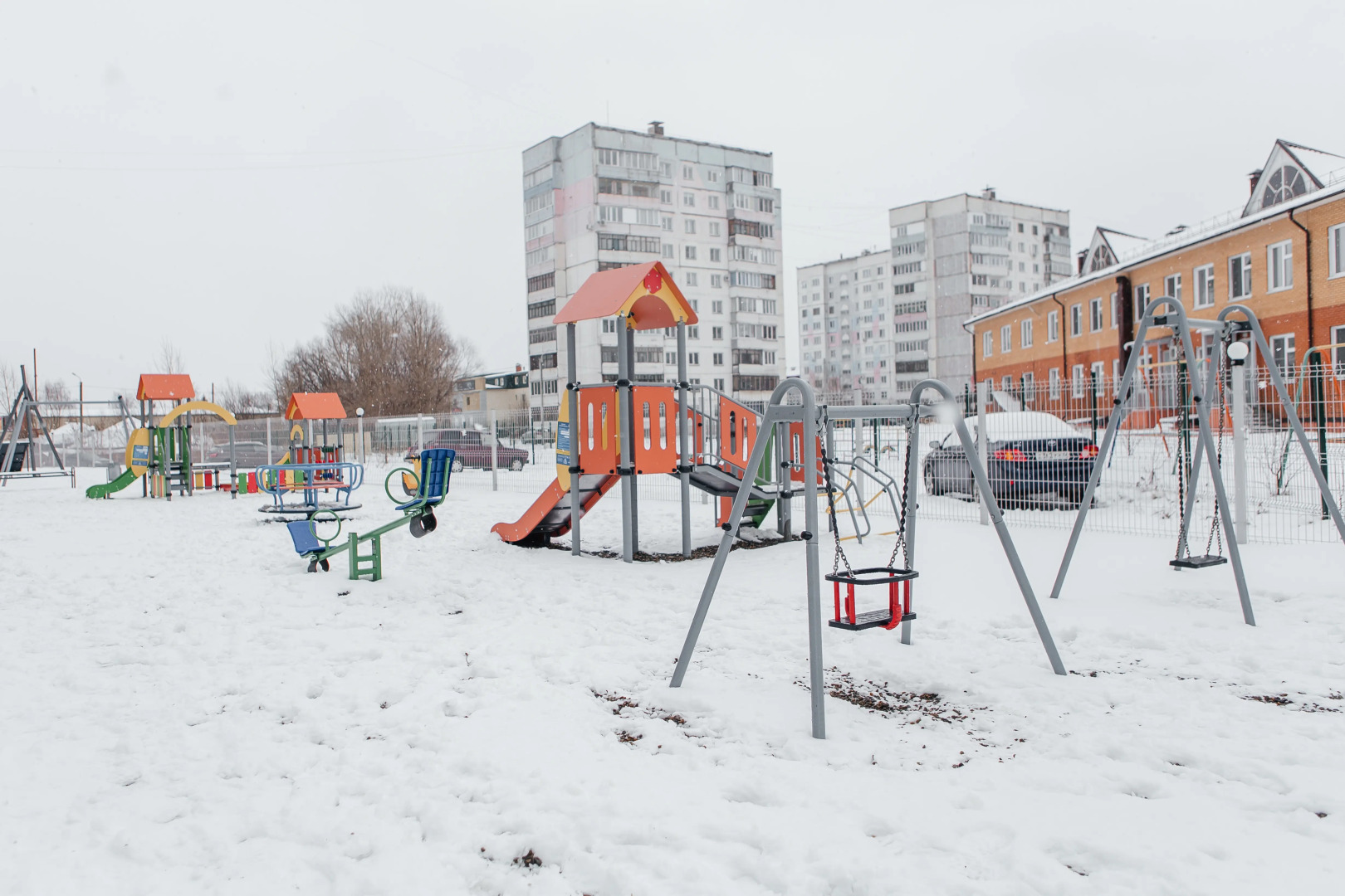 Квартира По пути к горам