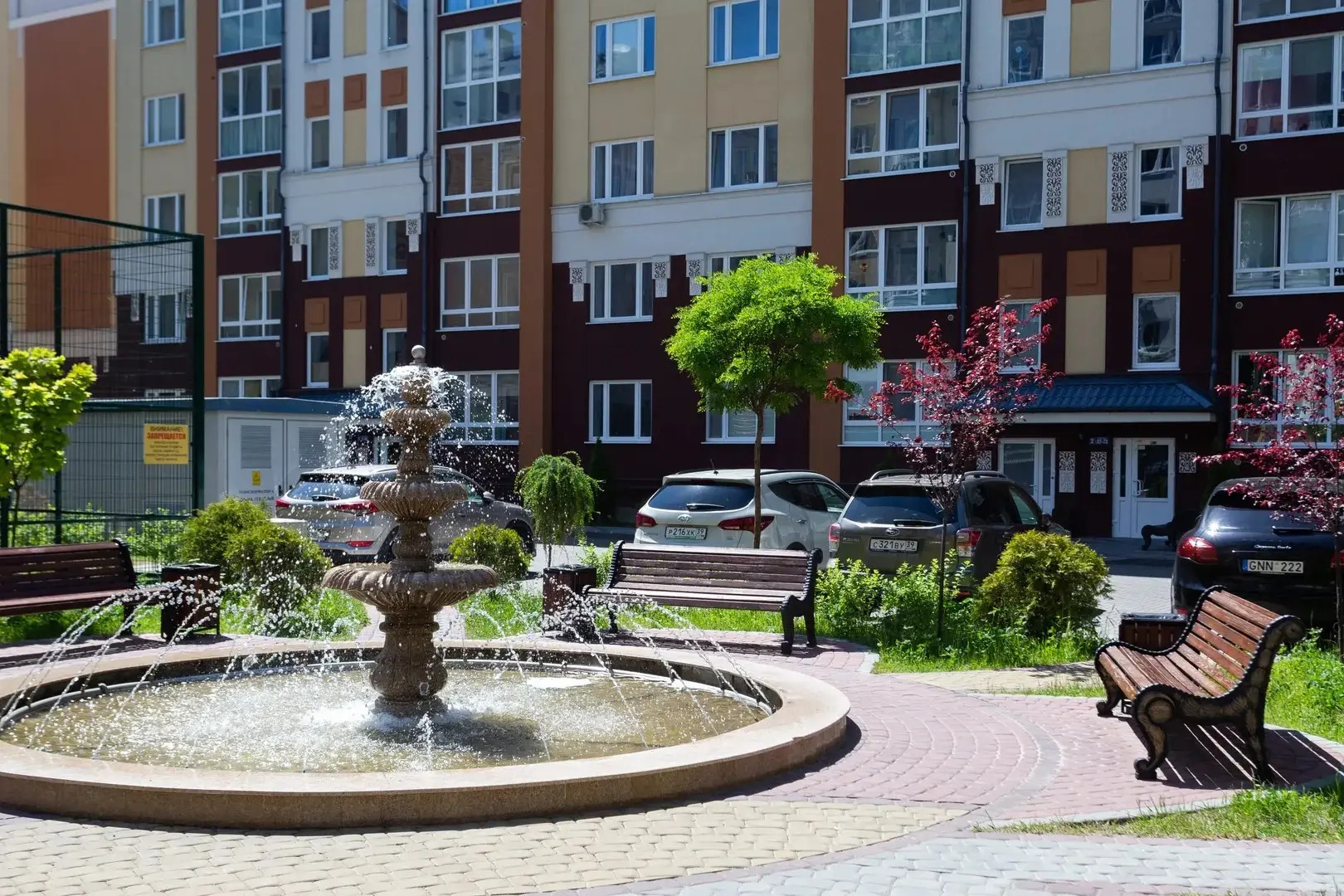 Квартира Kenig Rooms