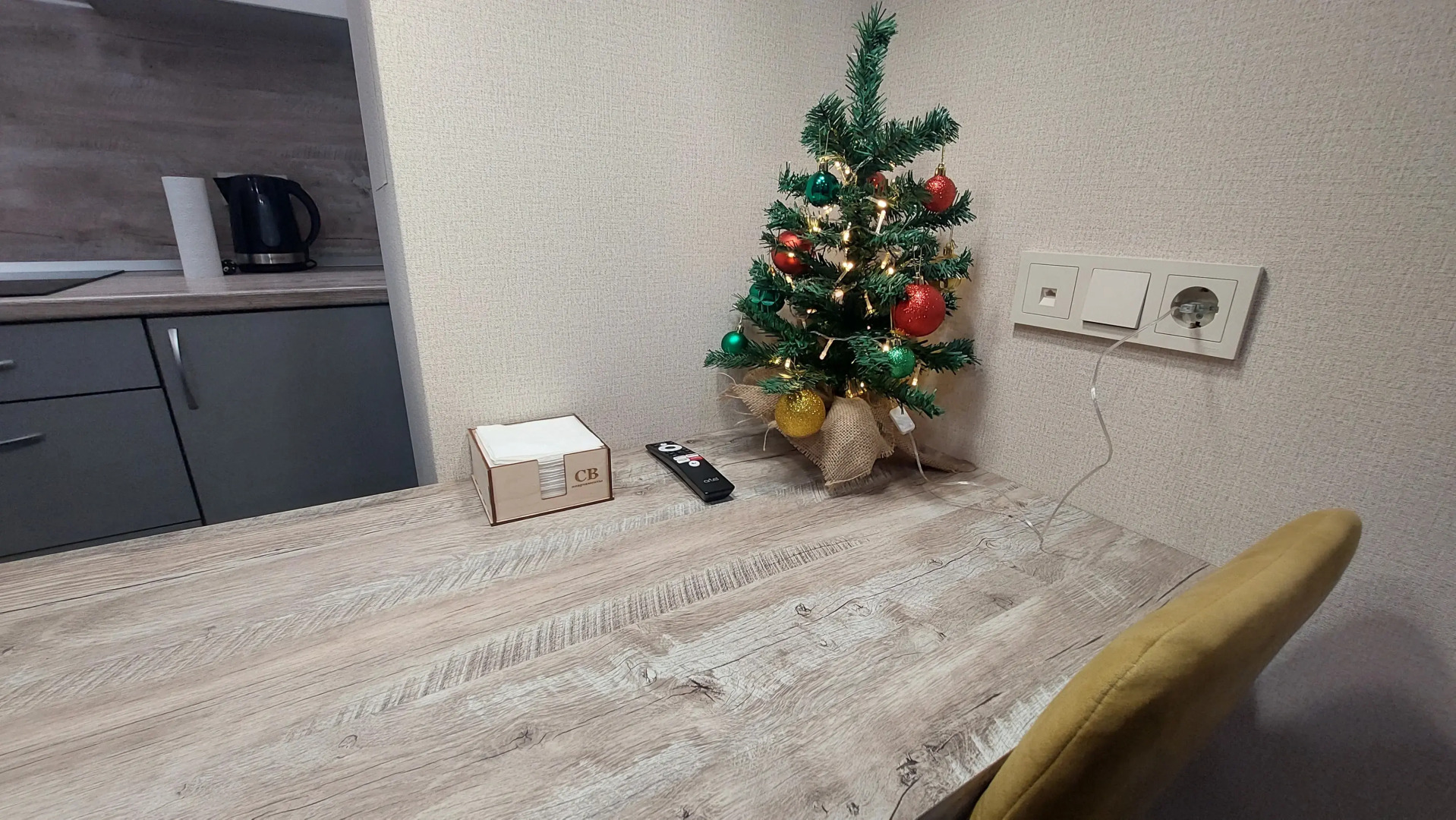 Апартаменты СВ Жираф студия 1