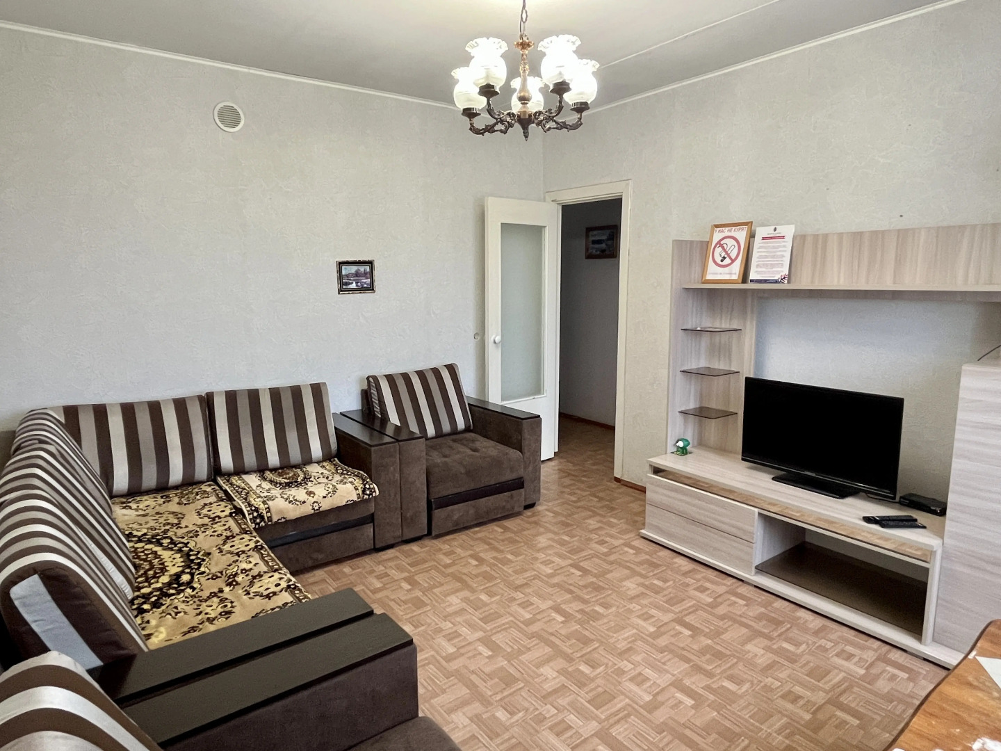 Большая 3-комнатная квартира класса Комфорт на въезде в город