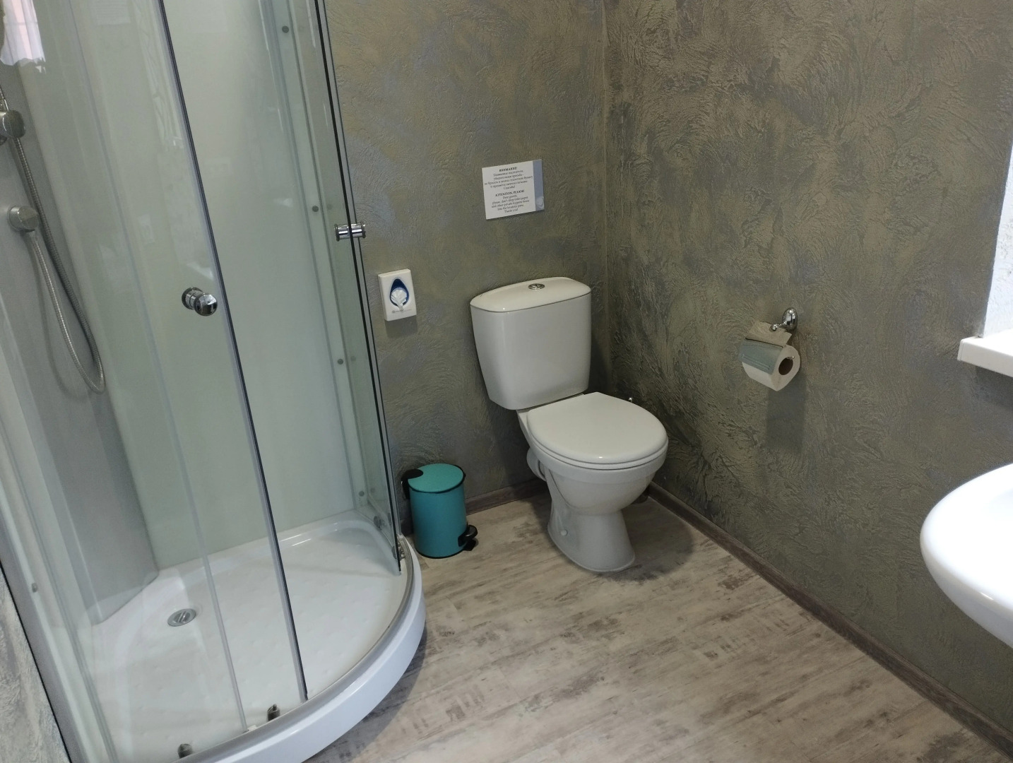 Отель Аквамарин Парк