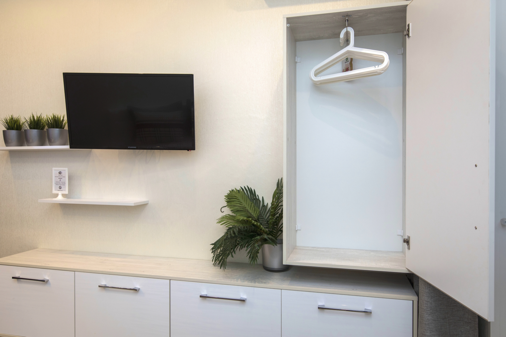 Апартаменты На Бурнаковской 99