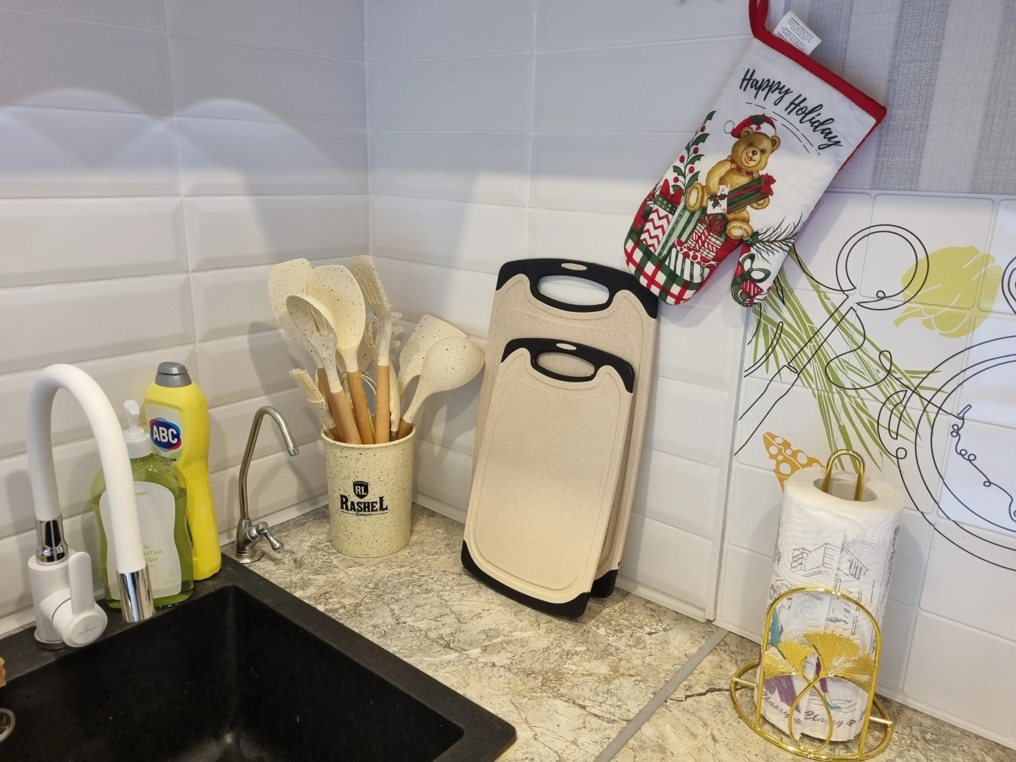 Квартира ДОБРЫЙ ДОМ GESS