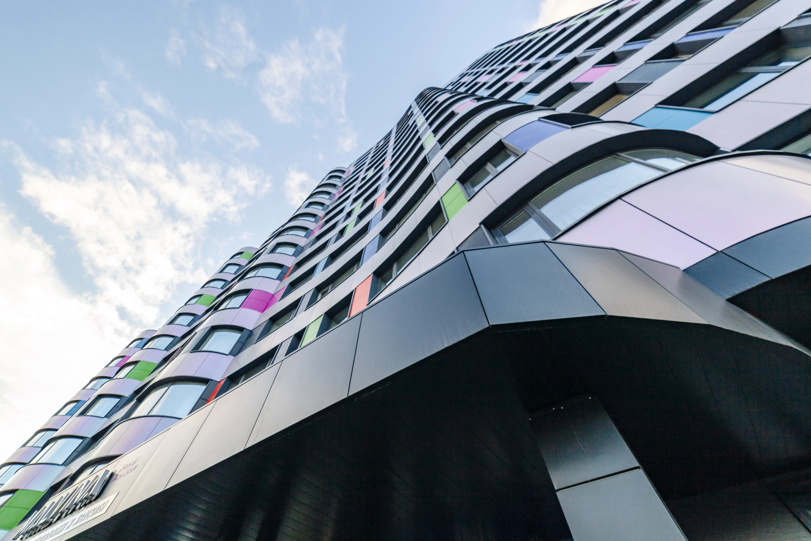 Апартаменты UyutnoEKB ЖК Артек