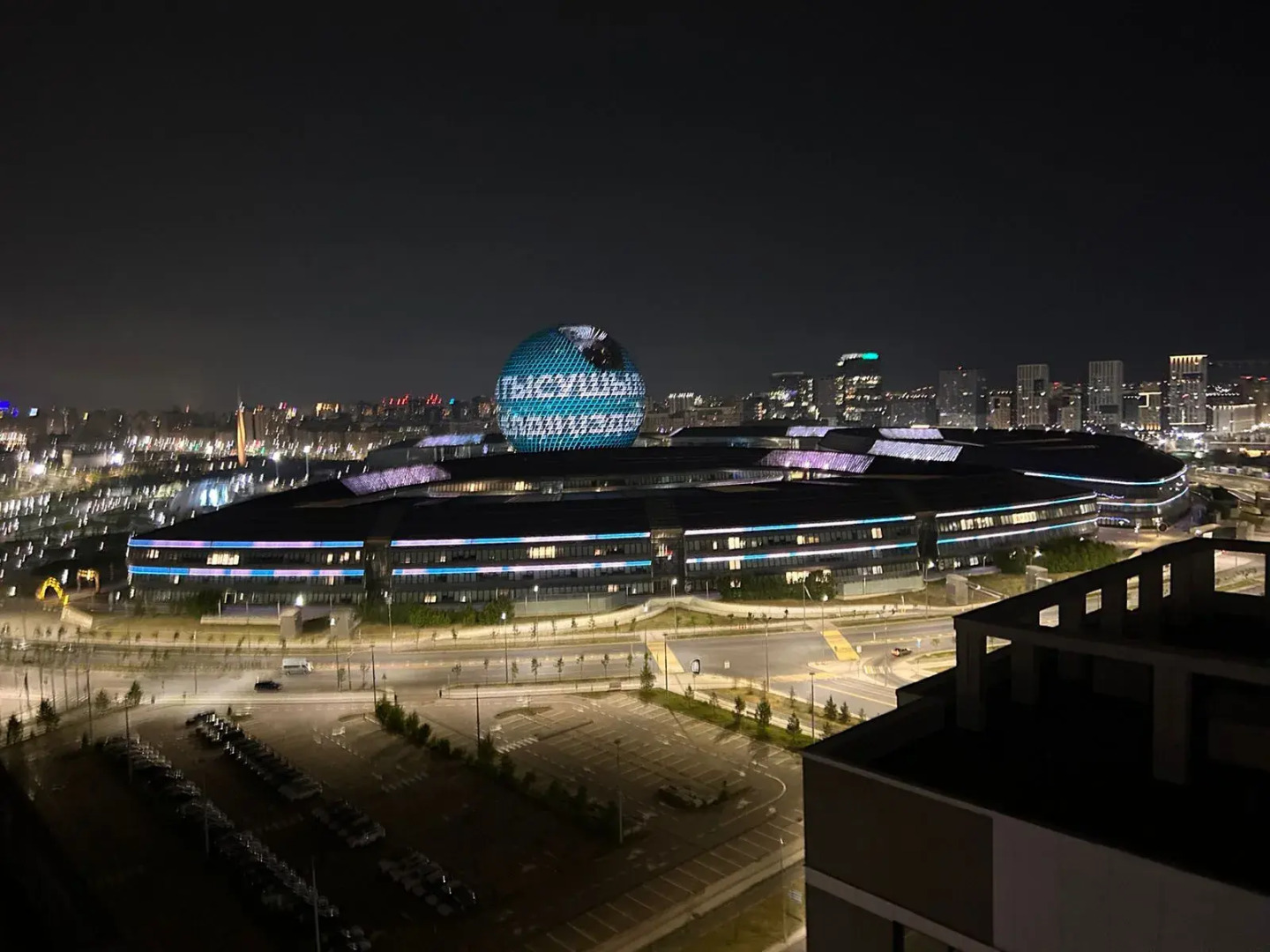 Квартира Nexpo City 207