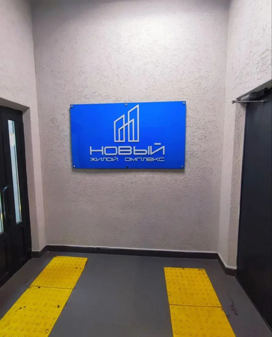 Квартира в Центре с Потрясающим Видом на Город в ЖК Новый