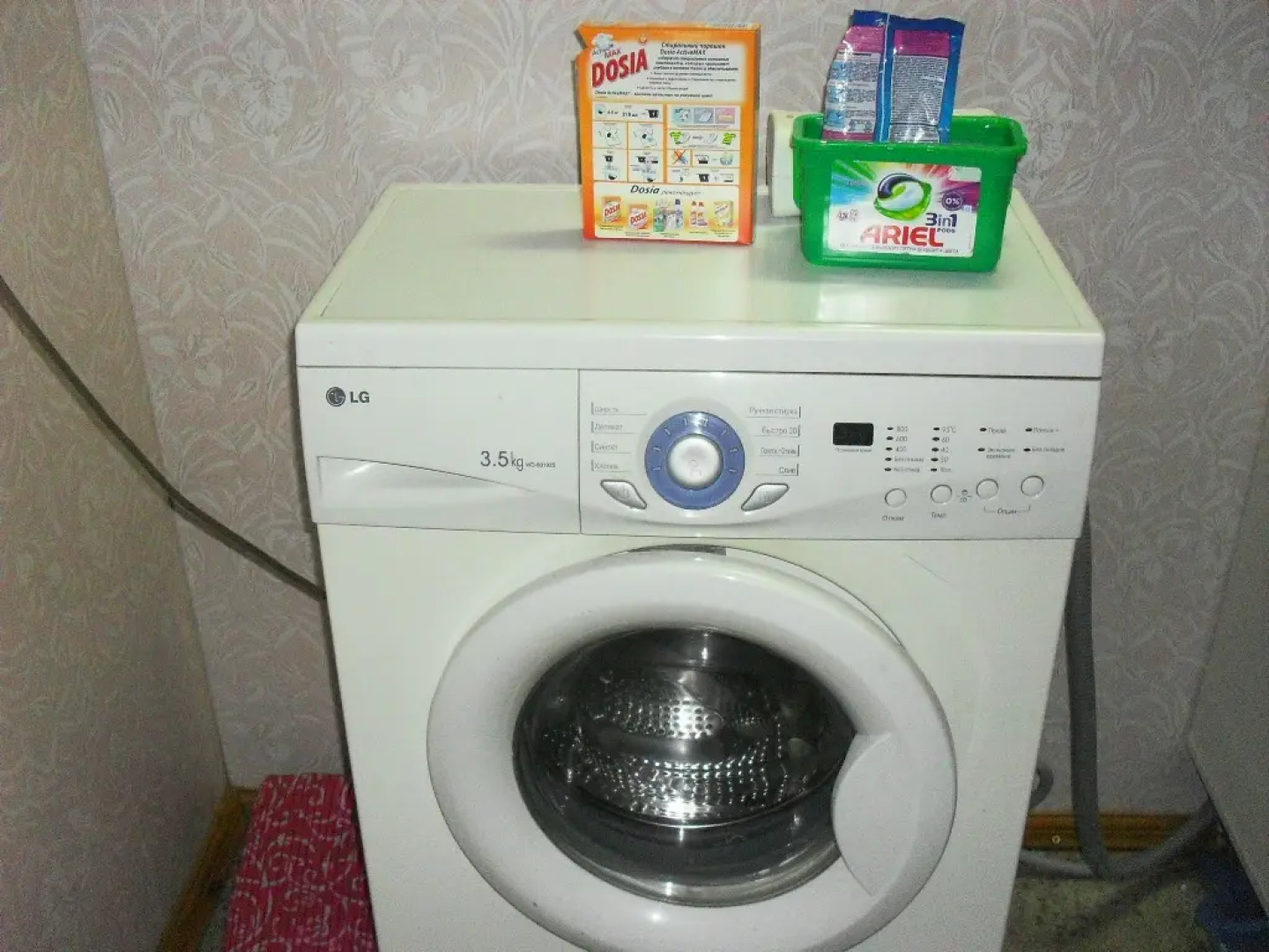 Мини-отель Брусника