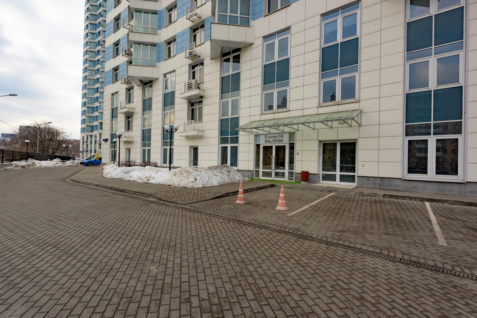 Апартаменты Отличная Студия