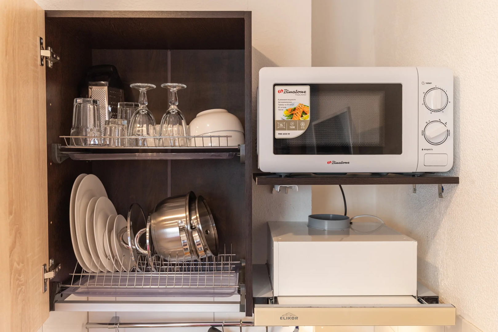 Апартаменты Комфорт Одноместный