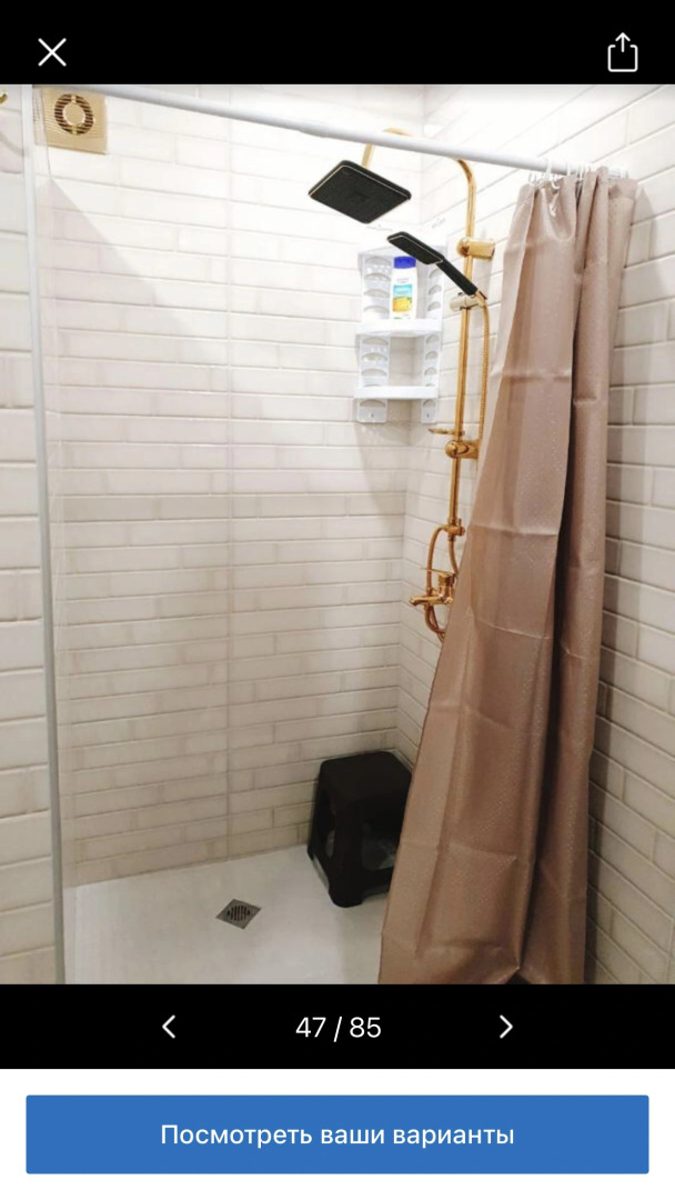 Отель Come & Rest