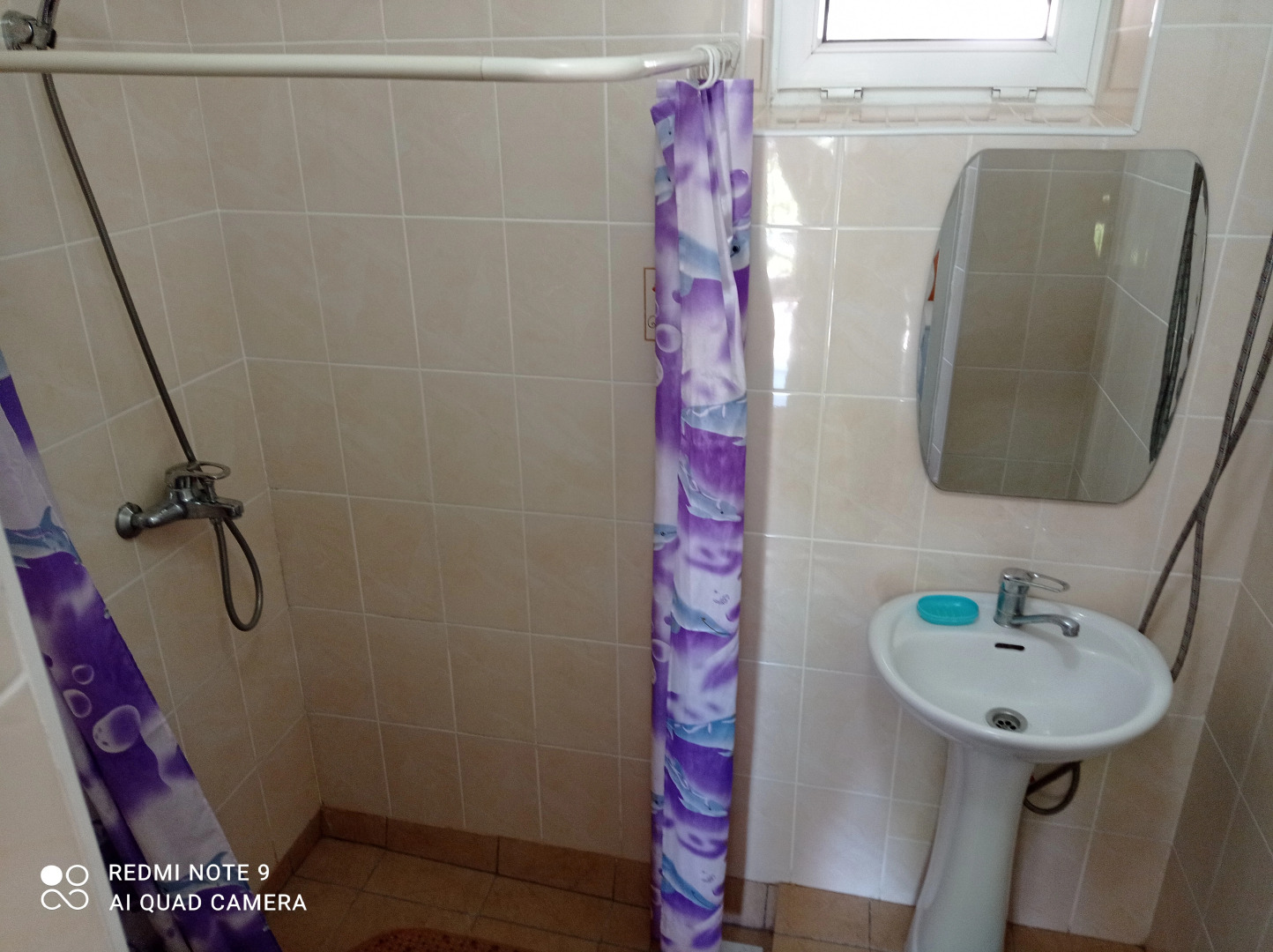 Гостевой дом Подсолнухи